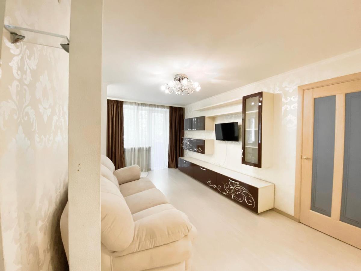Beautiful 1-Bedroom Near Most City Center 드네프로페트로프스크 외부 사진