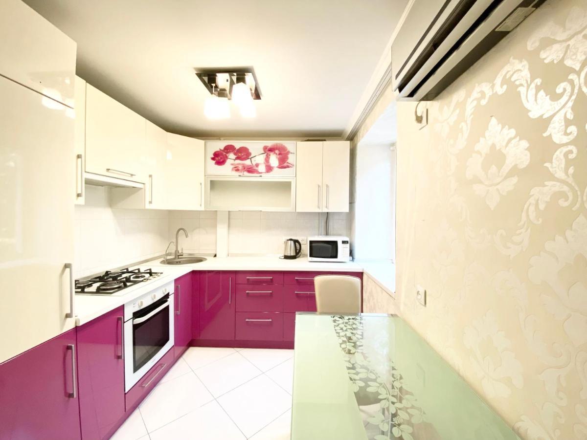 Beautiful 1-Bedroom Near Most City Center 드네프로페트로프스크 외부 사진