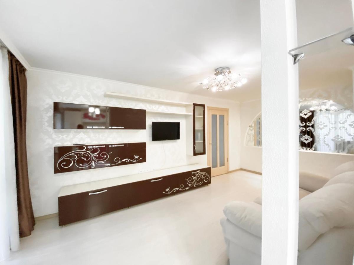 Beautiful 1-Bedroom Near Most City Center 드네프로페트로프스크 외부 사진
