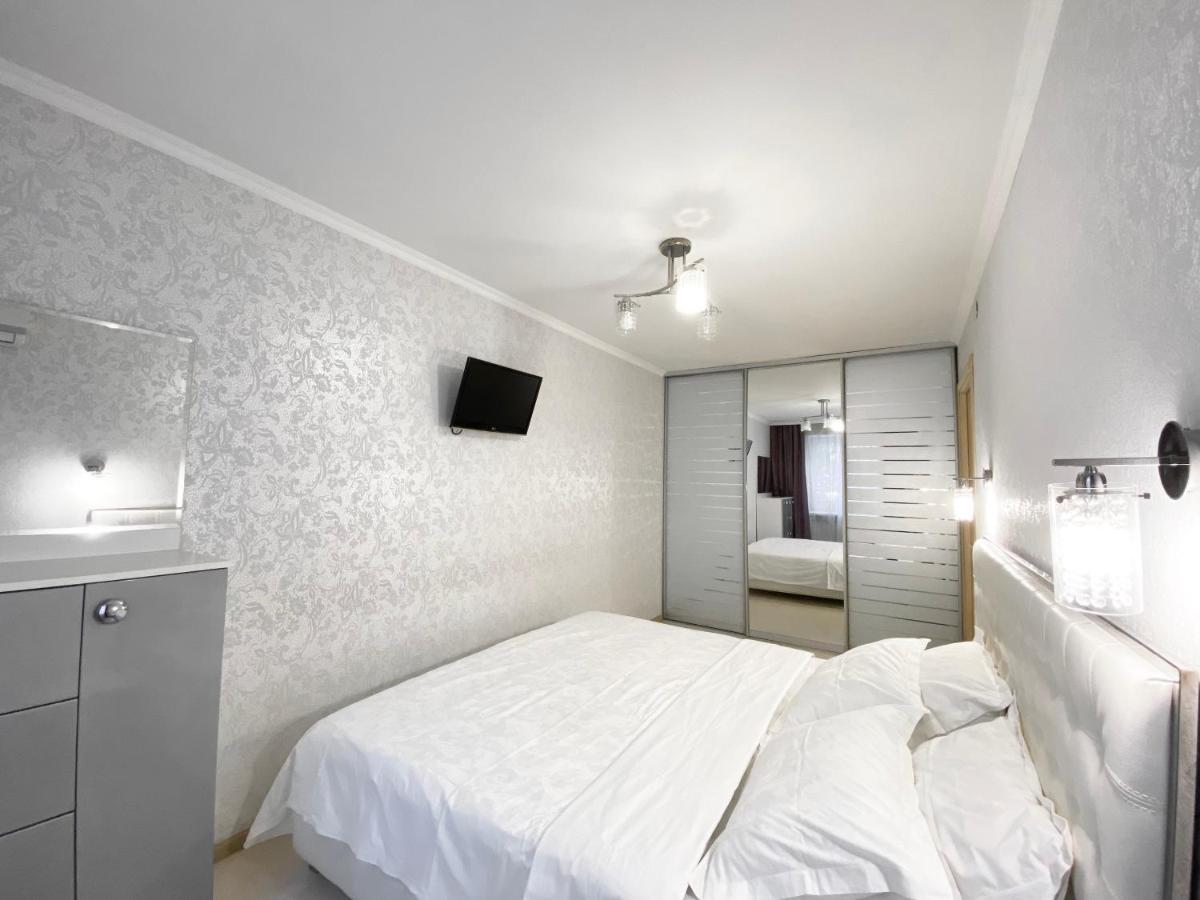 Beautiful 1-Bedroom Near Most City Center 드네프로페트로프스크 외부 사진