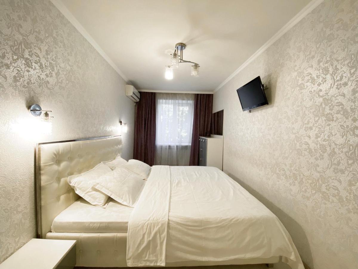 Beautiful 1-Bedroom Near Most City Center 드네프로페트로프스크 외부 사진