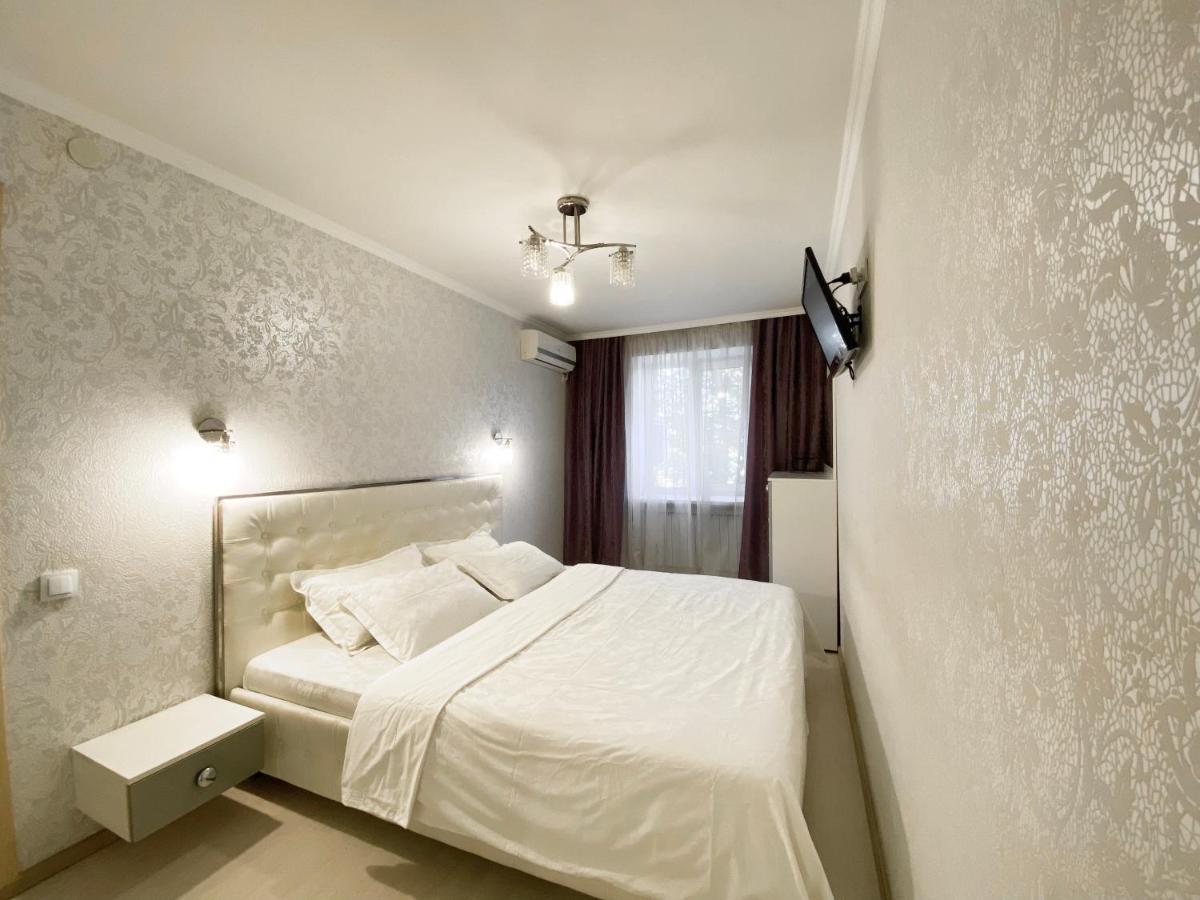 Beautiful 1-Bedroom Near Most City Center 드네프로페트로프스크 외부 사진