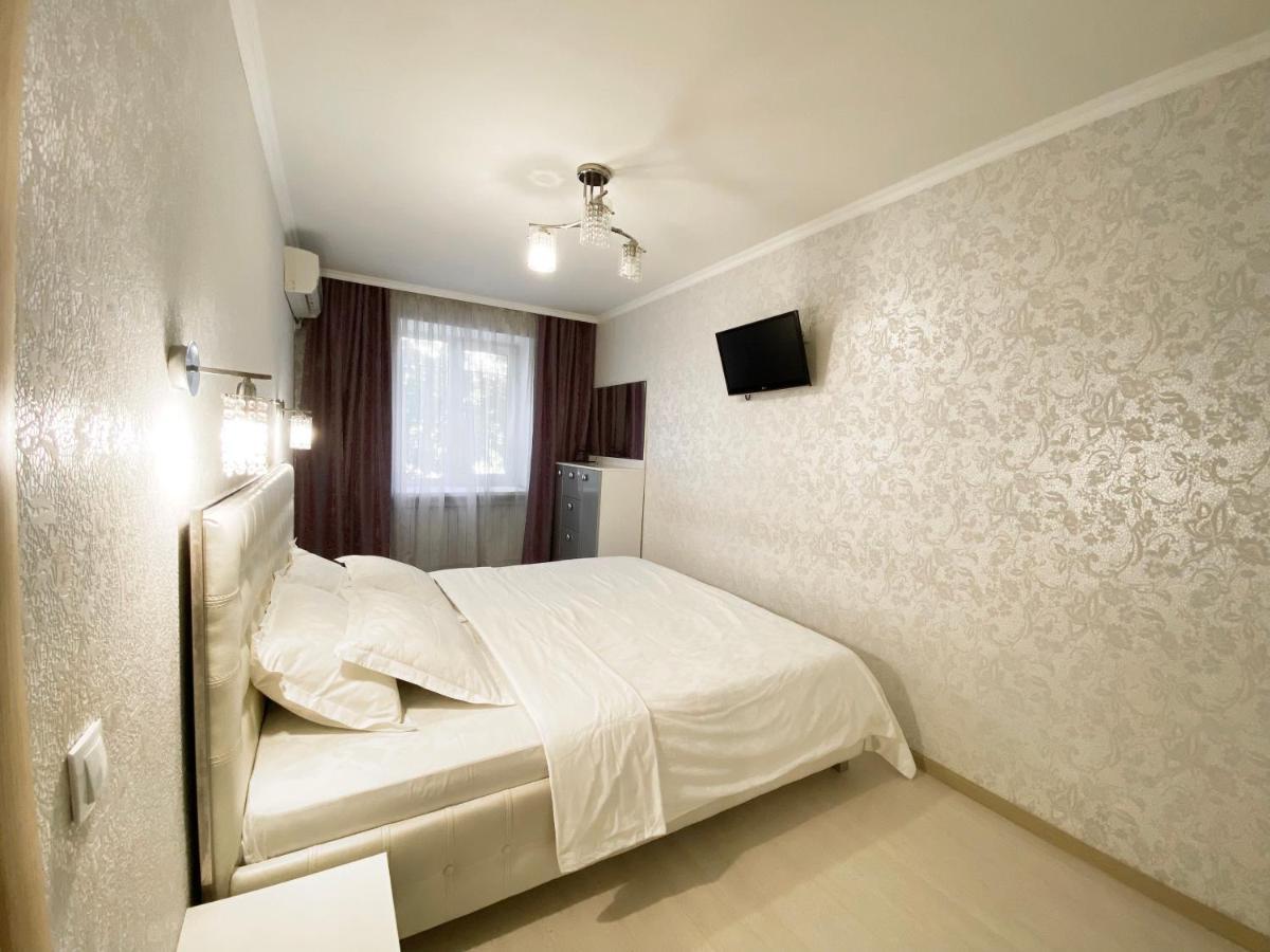 Beautiful 1-Bedroom Near Most City Center 드네프로페트로프스크 외부 사진