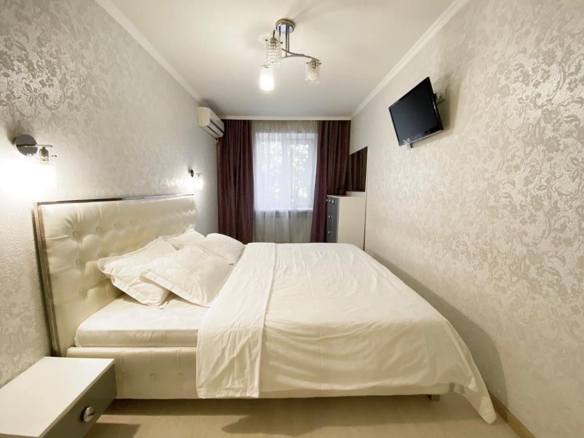 Beautiful 1-Bedroom Near Most City Center 드네프로페트로프스크 외부 사진